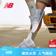 NEW BALANCE NB574官方休閑鞋男鞋女鞋夏季透氣網(wǎng)鞋復(fù)古經(jīng)典百搭網(wǎng)面運(yùn)動(dòng)鞋 淺灰色 ML574EVW 42 (腳長(zhǎng)26.5cm尺碼詳詢客服)