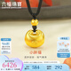 六福珠寶福滿傳家系列足金小胖福袋黃金吊墜配繩 計(jì)價(jià) F41TBGP0002 7.12克(含工費(fèi)584元)