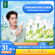 伊利【李現(xiàn)推薦】暢輕低溫酸奶 生牛乳 青提蘆薈燕麥爆珠250g*4酸牛奶