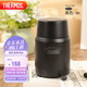 膳魔師（THERMOS）燜燒杯530ml男女 兒童便攜燜燒罐保溫飯盒保冷水杯子TELA-530黑色