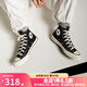 匡威（Converse）經(jīng)典款男女鞋三星標1970s休閑鞋情侶帆布鞋百搭黑高幫162050C 162050C 高幫黑色 現貨 42