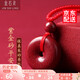 金石靈 朱砂吊墜護(hù)身符平安扣情侶項(xiàng)鏈男生女生兒童寶寶蛇年本命年禮物 朱砂平安扣吊墜（兒童款）