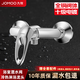 九牧（JOMOO）淋浴混水閥冷熱淋浴水龍頭全銅浴室衛生間三聯(lián)花灑浴缸水龍頭 全銅冷熱淋浴龍頭3576