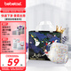 bebetour愛麗絲奇緣拉拉褲3XL30片(17kg以上)夜用尿不濕奢柔舒適定點(diǎn)下滲
