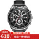 卡西歐（CASIO） 卡西歐(CASIO)男士手表 防水石英男表 黑盤黑色皮帶EFR-539L-1A