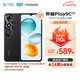 榮耀Play9C 5200mAh超能長(cháng)續航 90Hz護眼靈動(dòng)屏 4GB+128GB 幻夜黑 5G 24期分期免息【移動(dòng)用戶(hù)專(zhuān)享】