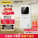 品勝（PISEN）隨身wifi6移動(dòng)2025新款無(wú)線wi-fi6網(wǎng)絡(luò)便攜式4G上網(wǎng)卡充電寶無(wú)限速上網(wǎng)免插卡全國(guó)通用流量YM25 【wifi6+充電寶】至尊版 1500G