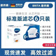 碧然德德國(guó)制造BRITA碧然德濾芯濾水壺進(jìn)口原裝正品MAXTRA PRO專家版 標(biāo)準(zhǔn)版一盒六枚（升級(jí)款）