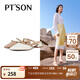 百田森 PETINSON羊皮穆勒鞋女春夏新中粗跟包頭半拖鞋氣質(zhì)尖頭鉚釘拖鞋 米白色2C309 35