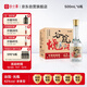 谷小酒谷院燒酒42度濃香型純糧白酒500ml*6瓶整箱 聚會(huì )自飲熱門(mén)商品