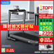 華為智選鴻蒙智選跑步機(jī)家用降噪90°全折疊智能減震走步機(jī)億健精靈S8