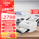 UNIS紫光 Q5646 A4掃描儀自動連續(xù)掃描46頁92面/分 連續(xù)雙面彩色高速辦公用證件混掃掃發(fā)票國產(chǎn)系統(tǒng)