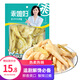 乖媳婦 山椒泡椒鳳爪 酸辣雞爪休閑辦公室解饞零食雞腳258g