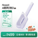 Musspark智能AI隨彈吉他電子自動(dòng)擋初學(xué)無(wú)弦便攜彈唱小吉他 風(fēng)信紫
