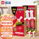 欖菊蟑螂藥全窩端10g*2 速殺型針管式連環(huán)殺蟑膠餌誘殺蟑螂餌劑
