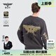 BOY LONDON【末日先鋒】秋冬男女同款長袖刺繡灰色暗紋潮流時尚衛(wèi)衣N03011 灰色 M