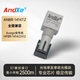 AndXe 安科士-ANBR-1414TZ螺紋端口光纖收發(fā)器光纖接收 1414模塊 全面兼容Avago安華高 HFBR-1414/2412 ANBR-1414TZ
