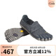 Vibram赤足鞋輕便旅游運動鞋夏季舒適透氣情侶鞋休閑運動鞋CVT HEMP 黑色 37