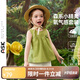 ASK JUNIOR【兒童套裝】夏小童無(wú)袖背心上衣休閑短褲蘿卜粄森系女童純棉兩件