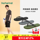 熱風(fēng)人字拖男鞋拖鞋夏季新款時(shí)尚百搭沙灘鞋戶外休閑涼拖夾腳拖鞋男 07綠色 M（適用41—42的腳）