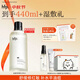 hfp金盞花舒緩保濕爽膚水380ml濕敷精華水修護(hù)補(bǔ)水控油護(hù)膚水男女