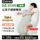 樂瓜樂瓜睡覺抱枕萌萌恐龍兒童安撫抱枕床上側(cè)睡夾腿抱枕陪睡可拆洗 中號(hào)恐龍抱枕 70*23cm