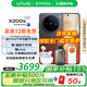 vivo X200s 【國家補貼】新品5G游戲拍照手機 6200mAh藍海電池 天璣9400+ AI手機 新機 手機 簡(jiǎn)黑 16GB+512GB 官方標配