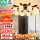 雷士（NVC）新中式吊燈客廳燈大燈實(shí)木中國(guó)風(fēng)仿古典餐廳燈全屋臥室房間燈具 【海棠10頭】需自購(gòu)光源