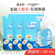 隆力奇洋甘菊抑菌泡沫泡泡洗手液易清洗豐富500ml*4（1瓶+3袋補充裝）