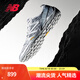 NEW BALANCE NB官方運動鞋男鞋女鞋戶外徒步訓練跑步鞋10O系列 灰色/銀色 MT10OAB 42 (腳長26.5cm)尺碼詳詢客服