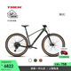 崔克（TREK）山地車 MARLIN 7 輕量快速氣壓前叉油壓碟剎越野山地自行車 深青色 直郵到家 M（建議身高165-176CM） 12速