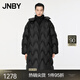 JNBY/江南布衣【波朗尼】秋冬中長款羽絨服女水波紋連帽5OAC12630 001/本黑 XS