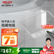 德力西（DELIXI）地插 嵌入式隱藏地面插座 不銹鋼 大理石瓷磚地插帶暗盒 【200*130mm】二位五孔