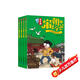 吳有用宋朝上學(xué)記(1-4共4冊）汴京城里熱鬧多/智破假鈔案/迷失動(dòng)物城/足球風(fēng)波 