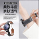 watchbond適用華為手表watch5/gt6真皮表帶gt6pro/gt5/gt4/gt5pro牛皮磁吸無(wú)孔折疊扣智能運動(dòng)22mm腕帶配件