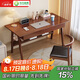 華舟實木書桌簡約小戶型家用寫字桌臺式電腦桌臥室學(xué)習(xí)桌 1.2米胡桃色
