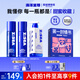 海洋至尊情書禮盒控油3件套洗面奶+補(bǔ)水噴霧+凝露 男士護(hù)膚品七夕禮物送禮