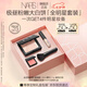 NARS「極晝」粉嫩大白餅10g全明星套裝 散粉粉餅蜜粉定妝七夕禮物女友