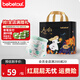 BEBETOUR愛(ài)麗絲Pro夢(mèng)境系列樂(lè)享裝【會(huì)員專(zhuān)享】2XL 1包 26片 【拉拉褲15kg以上】