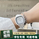 路星瑤手表女學(xué)生初中高中女生ins高顏值防水兒童考試方形電子手表 白色-皮革帶 表盒包裝