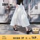 森馬[商場同款]半身裙女松緊腰慵懶2025新款夏季肌理A字裙山本風 本白10101 M