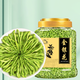 養生 七月尚 QIYUESHANG金銀花精選帶絨毛河南封丘可搭菊花枸杞泡水?huà)雰号菰铦裾畎疽共枞~ 大桶金銀花（90克）