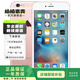 Apple iPhone 6S 蘋果6s 二手手機(jī) 玫瑰金 64G
