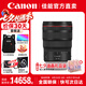 佳能（Canon） RF全畫幅微單變焦鏡頭 RF卡口 適用EOS R50 R6二代 R8 R10 R7 RP R3 R5 R100專微相機(jī) RF24-70mm F2.8 L IS USM 官方標(biāo)配【不