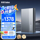 ThinkPad聯(lián)想ThinkBook移動(dòng)硬盤(pán) 8TB 3.5英寸 Type-C USB3.2 桌面機(jī)械硬盤(pán)大容量 外置家用辦公存儲(chǔ) TU850