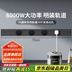西門子（SIEMENS）S10軌道插座 墻壁插座壁掛式電力軌道8000W大功率多功能導軌插座 0.75米/灰色軌道+4個灰色五孔