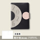 文創(chuàng)藝2025年日程本周計(jì)劃本一周兩頁(yè)定制可印logo效率手冊(cè)365天自律打卡商務(wù)辦公工規(guī)劃a5筆記本本子 濃墨黑（25年9月起）