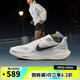 耐克NIKE【滔搏運(yùn)動(dòng)】男子AIR ZOOM PEGASUS 41跑步鞋 FD2722-113 41