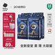 babycare皇室獅子王國紙尿褲箱裝M50片*4包(6-11kg)尿不濕親膚透氣