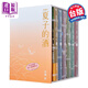 漫畫 夏子的酒 典藏版 盒裝套書(全六冊(cè))秋季楓葉款 尾瀨朗 臺(tái)版漫畫書 尖端出版社